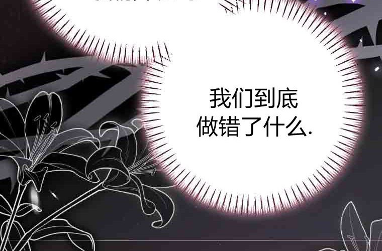 第597页