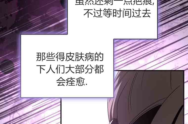 第465页