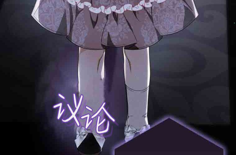 第570页