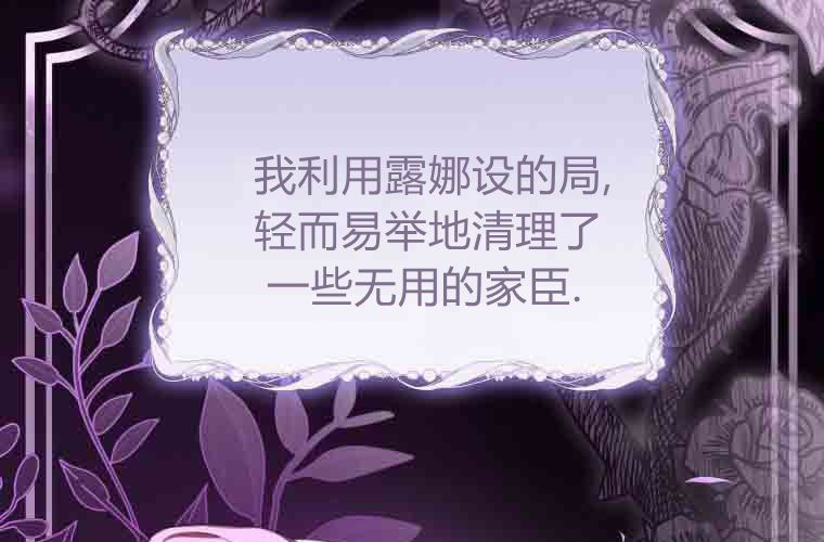 第354页