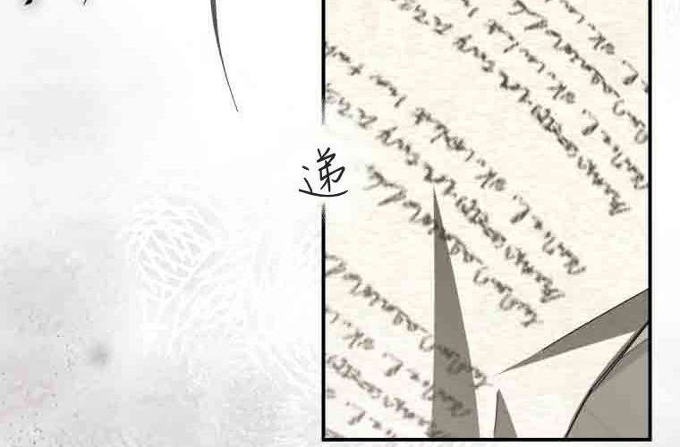 第240页
