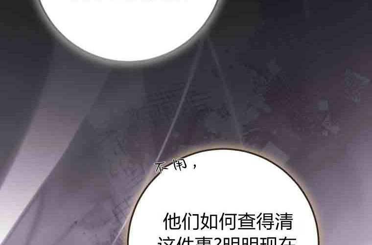 第399页