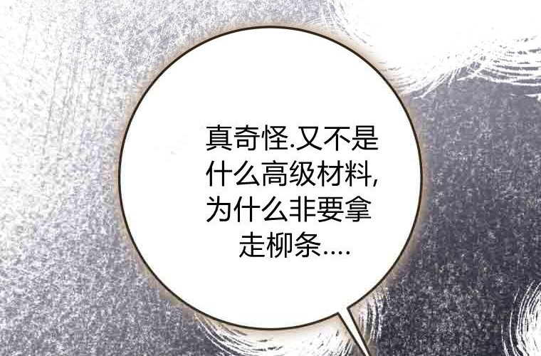 第327页