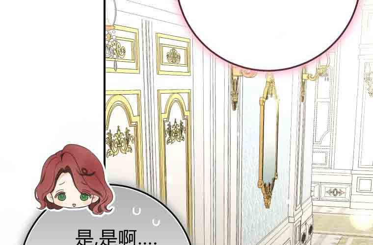 第642页