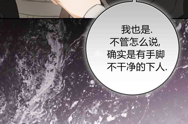 第540页