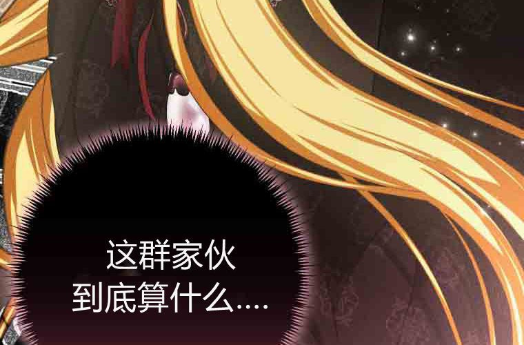 第468页