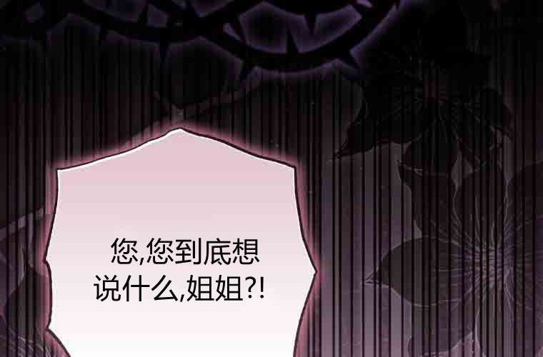 第600页