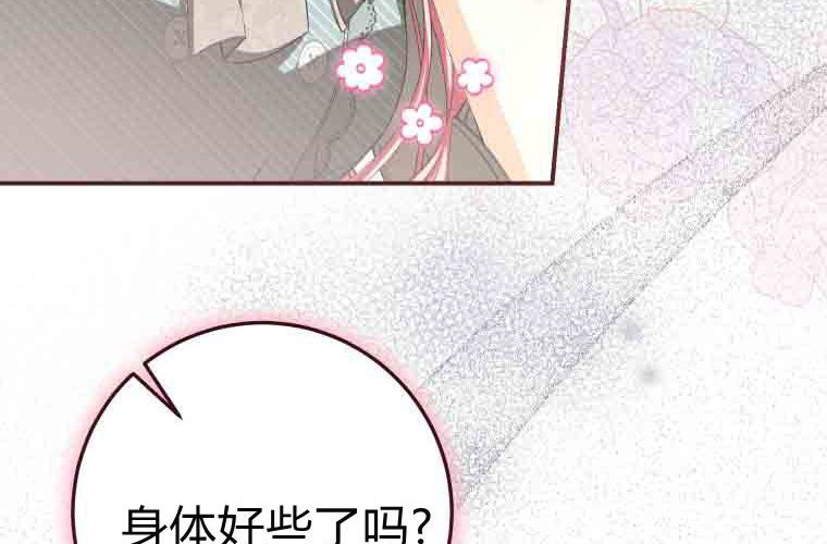 第279页