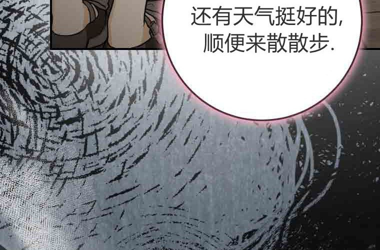 第573页