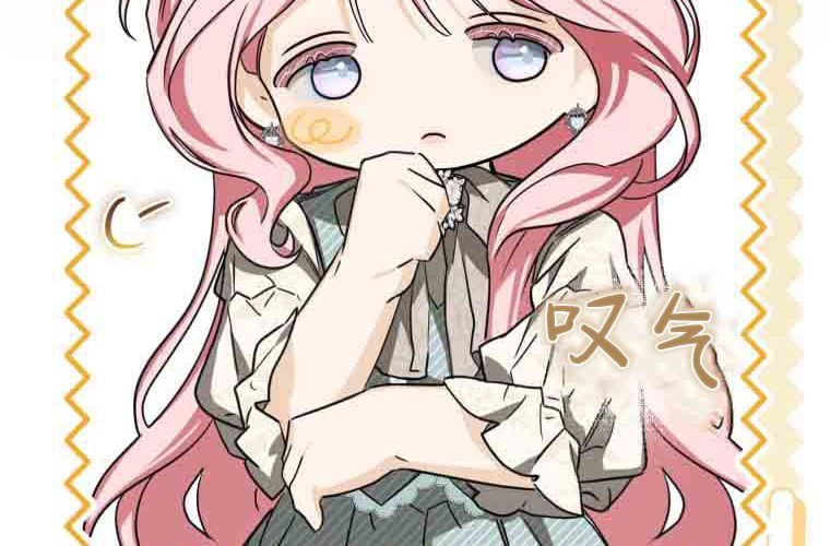 第219页