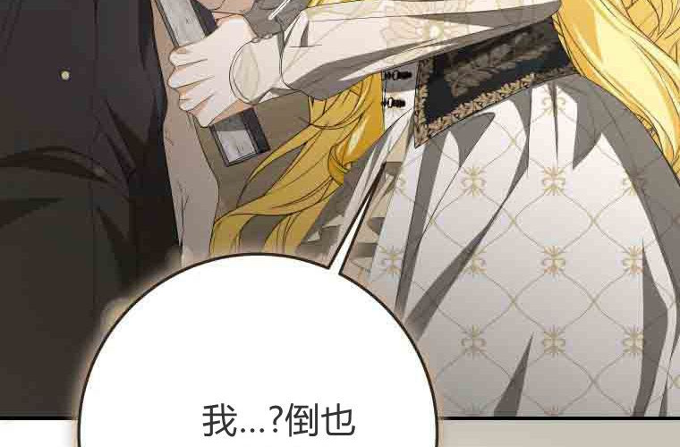 第348页