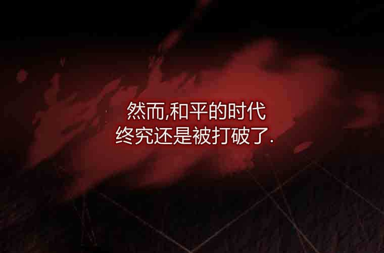 第408页