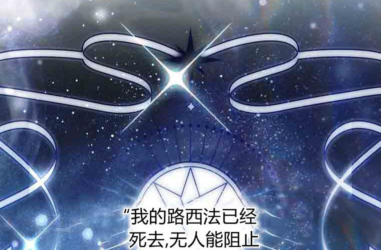 第510页