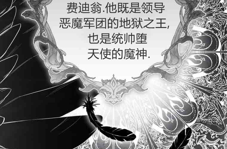第306页