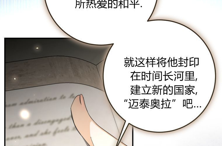 第540页
