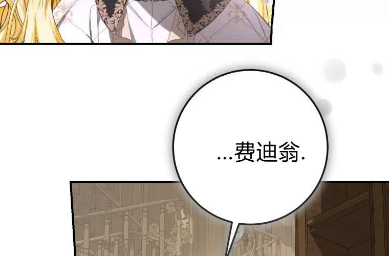 第285页