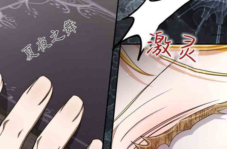 第255页