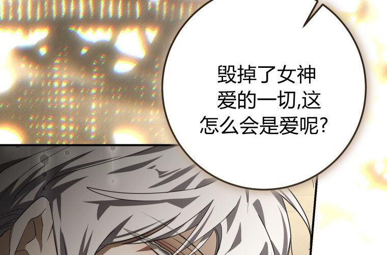 第597页