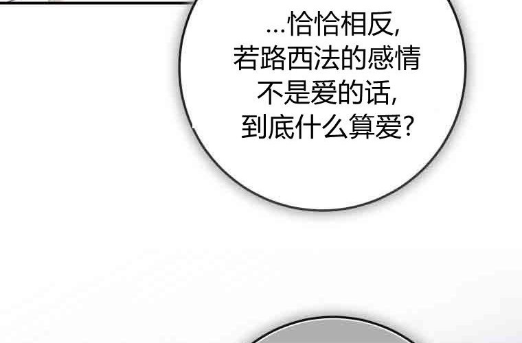 第606页