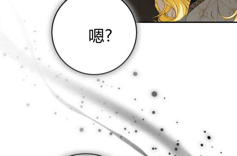 第294页