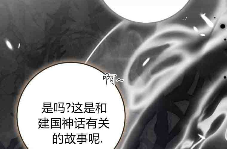第300页