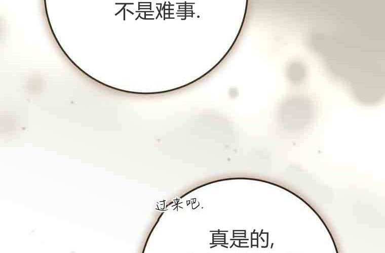 第351页