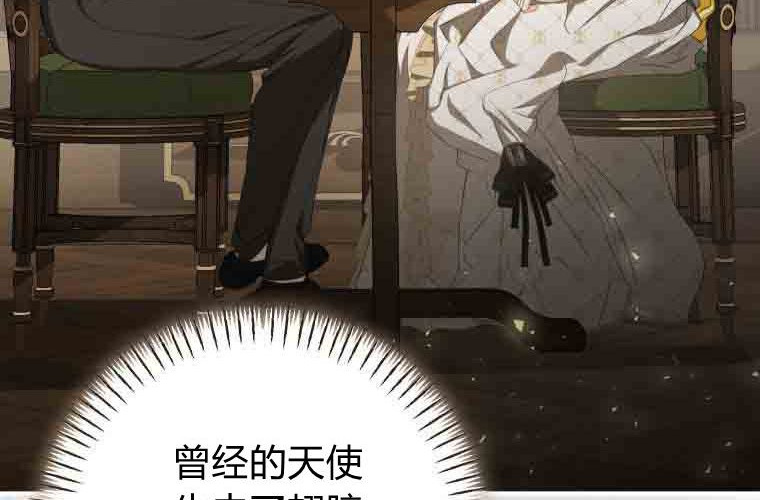 第564页