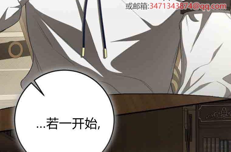 第621页