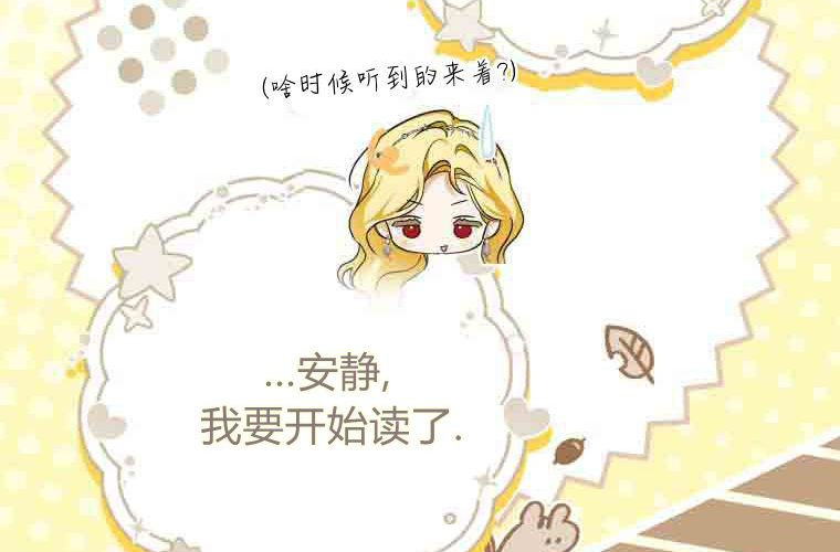 第363页