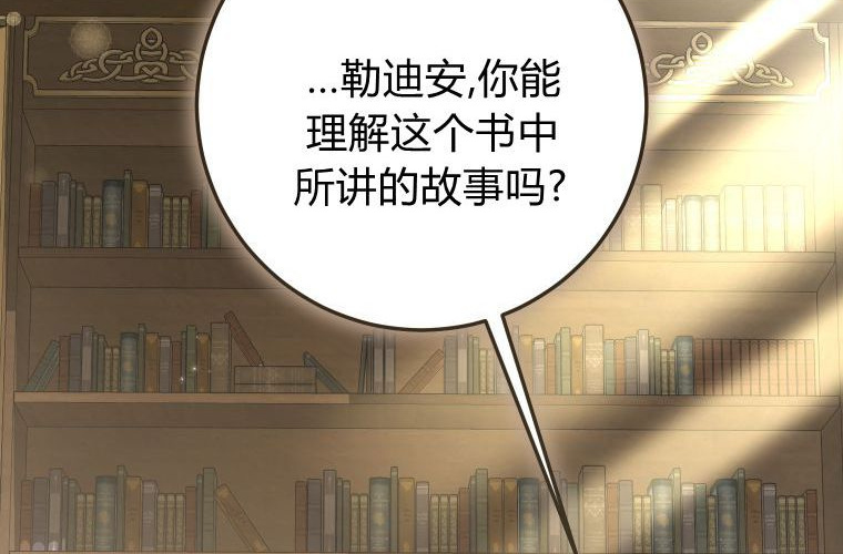 第558页