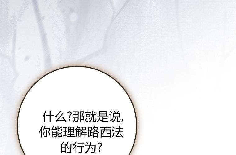 第585页