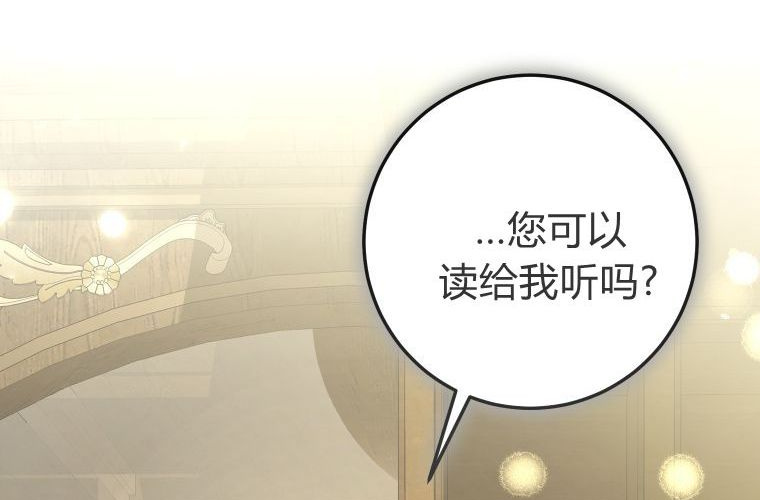 第339页