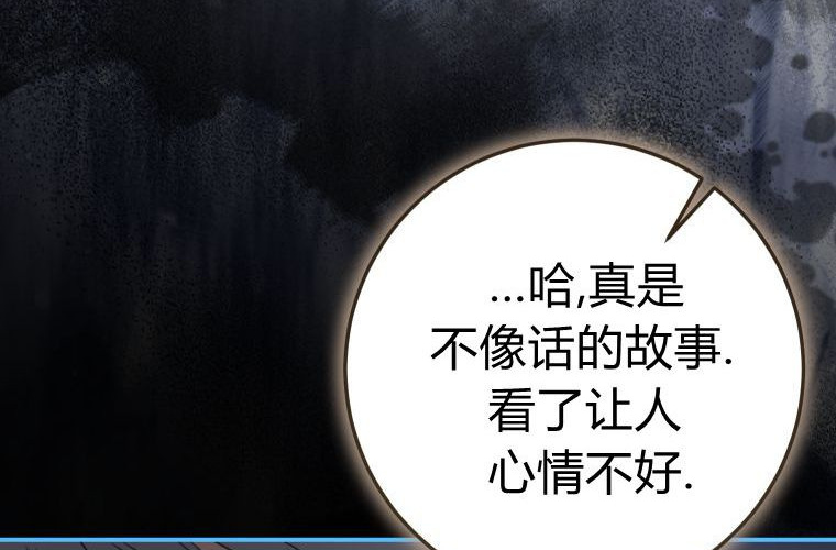 第576页