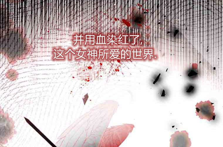 第423页