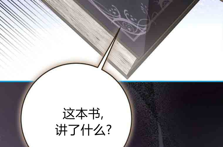 第273页