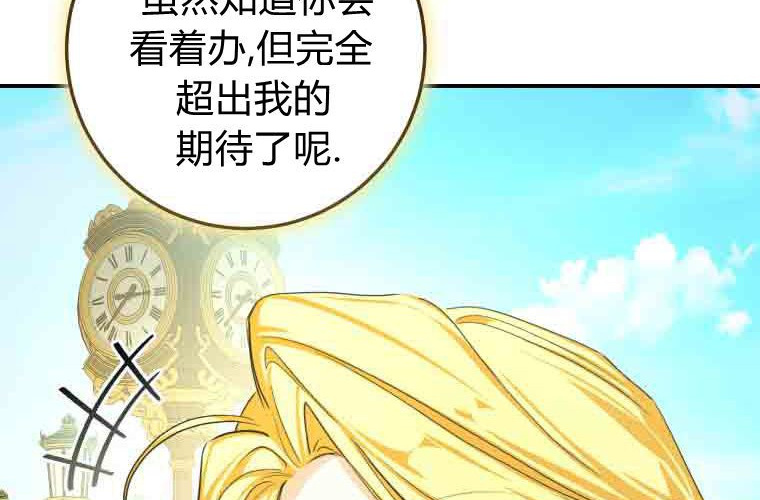 第282页