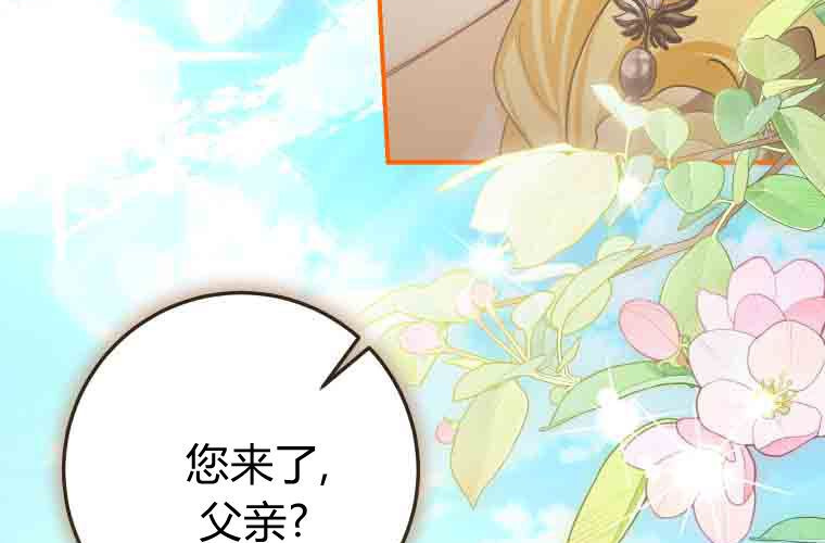 第267页