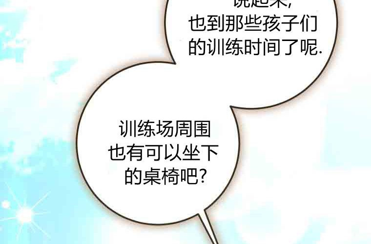 第405页
