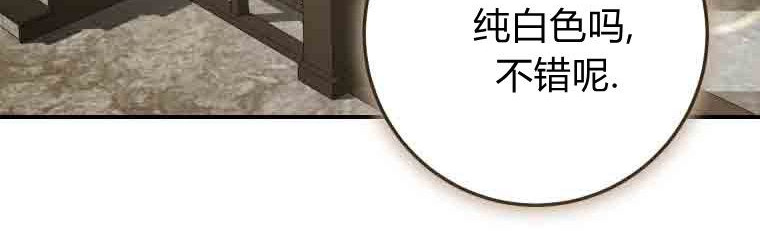 第447页