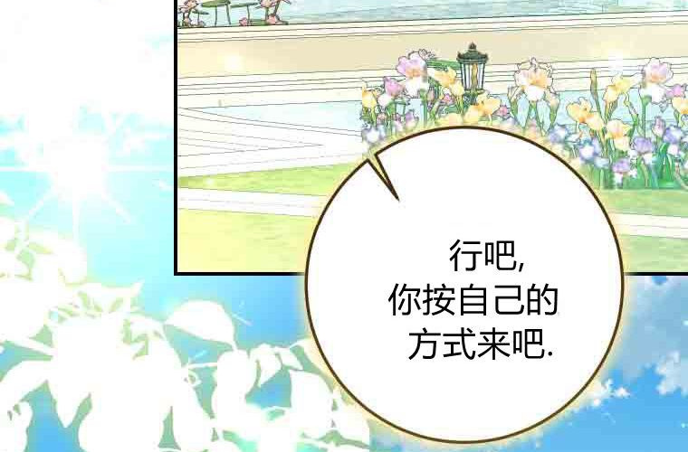 第390页