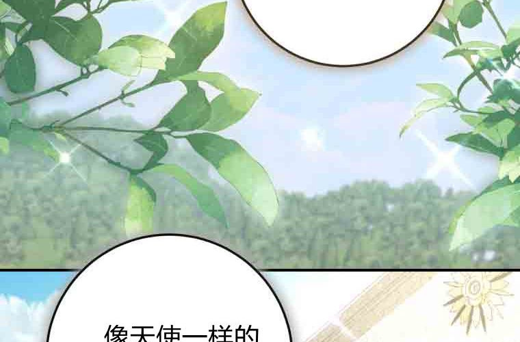 第438页