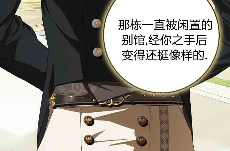 第276页