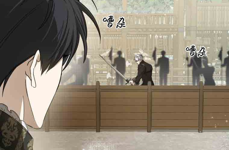 第465页