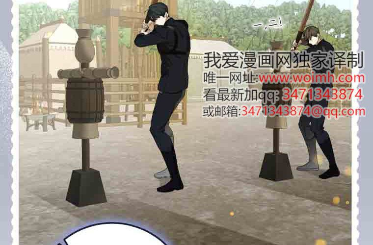 第243页