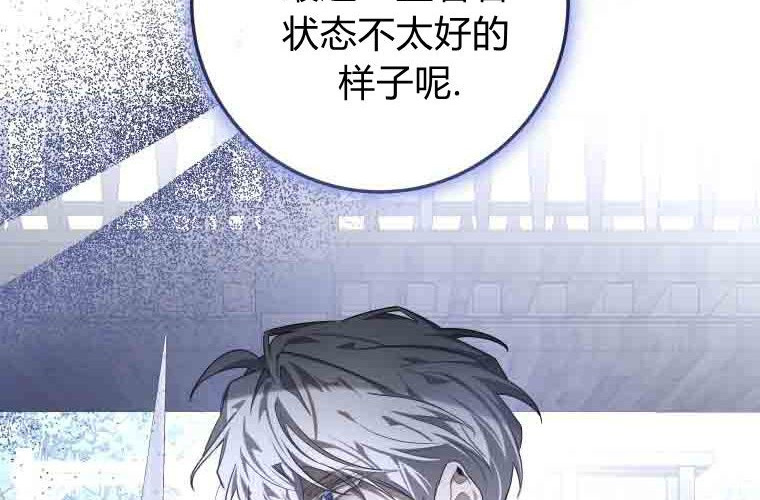 第471页