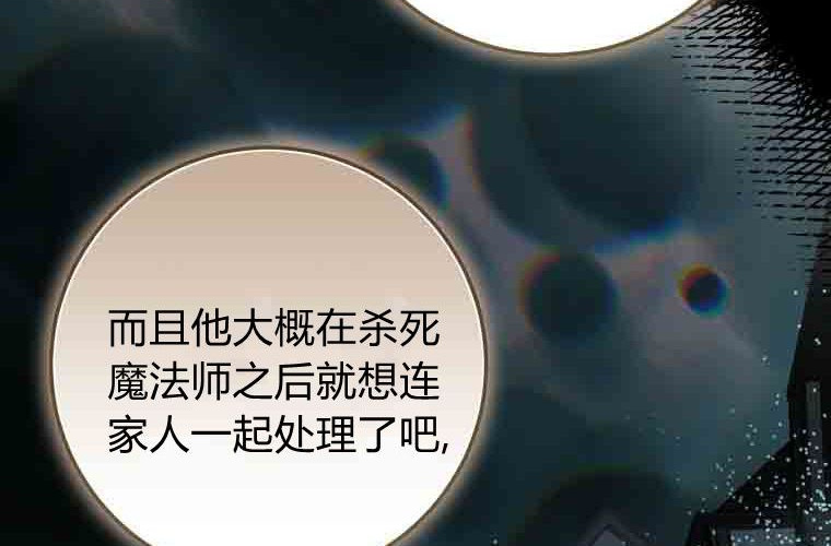 第333页