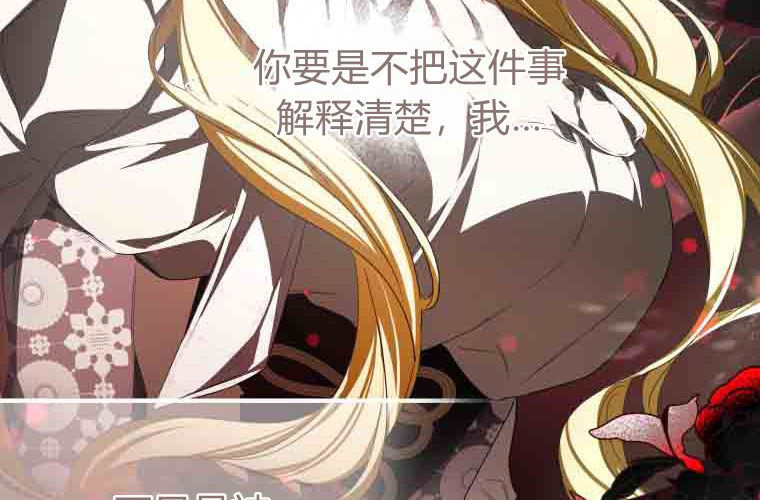 第516页