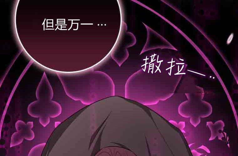 第678页