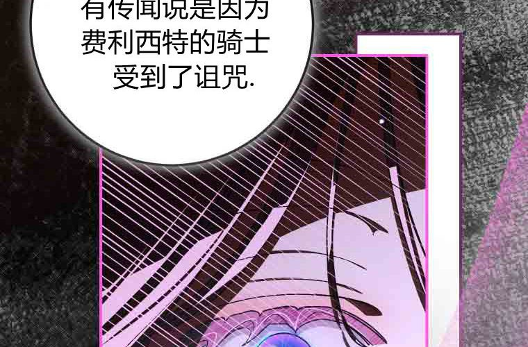 第567页