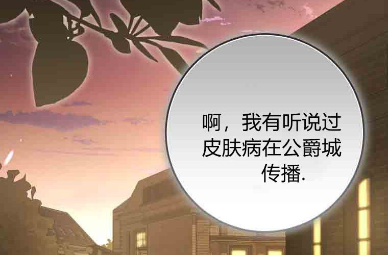 第651页